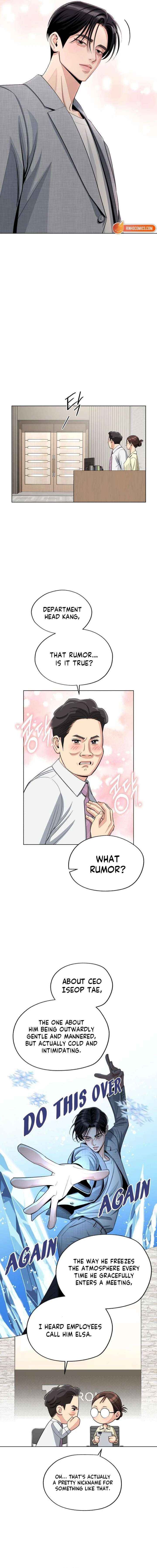 Lee Seob’s love Chapter 95 page 14 - 