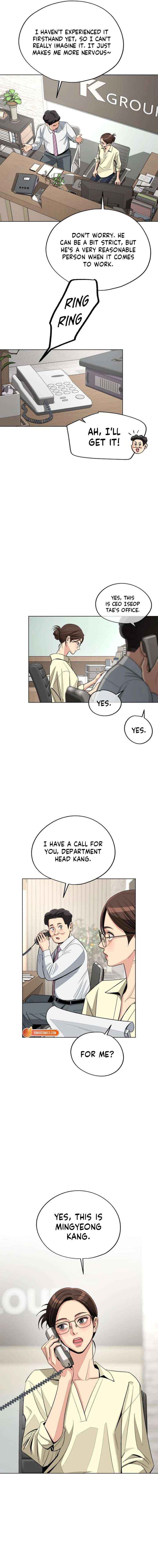 Lee Seob’s love Chapter 95 page 15 - 