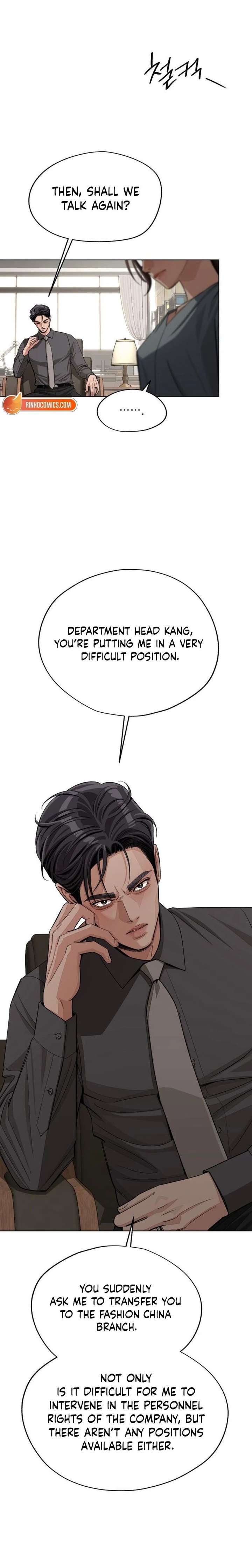 Lee Seob’s love Chapter 96 page 9 - 