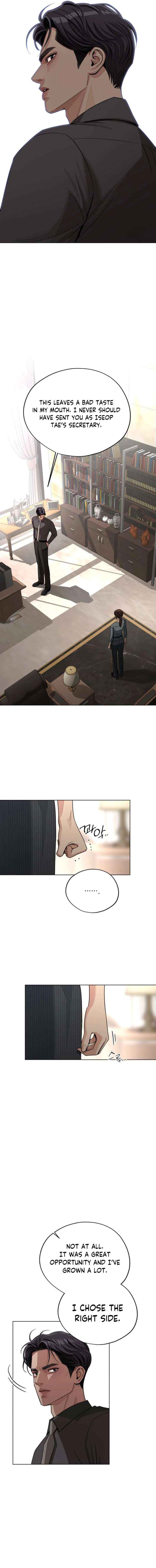 Lee Seob’s love Chapter 97 page 2 - 