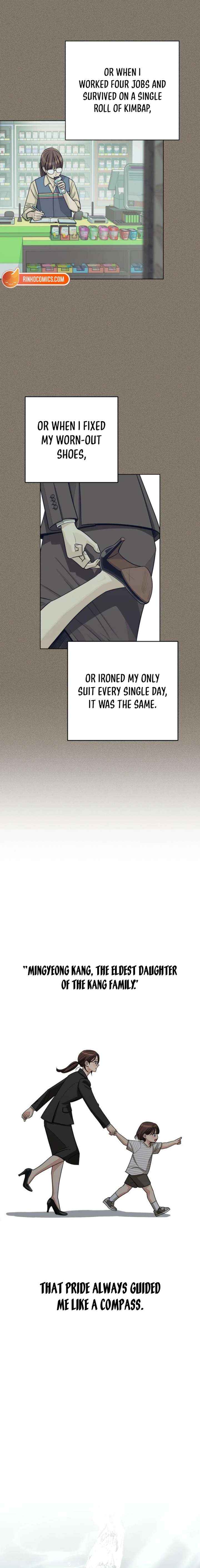 Lee Seob’s love Chapter 97 page 11 - 