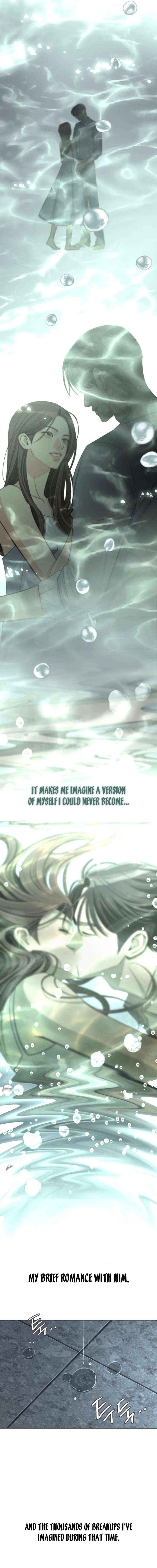 Lee Seob’s love Chapter 97 page 13 - 