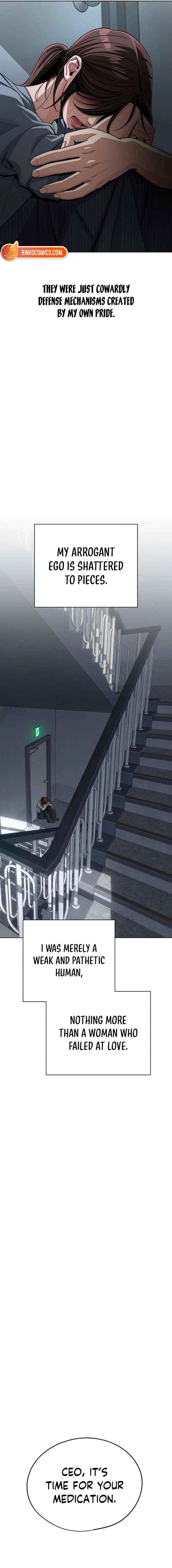 Lee Seob’s love Chapter 97 page 14 - 