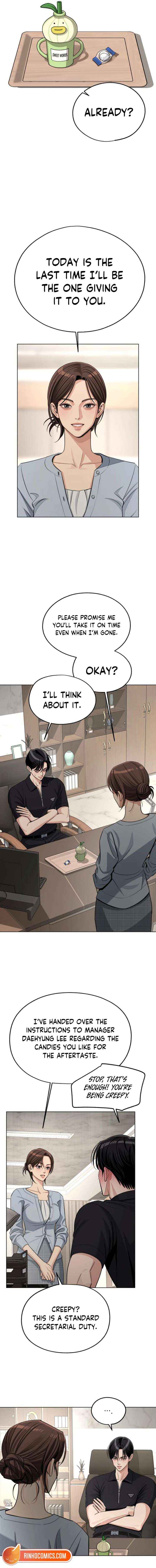 Lee Seob’s love Chapter 97 page 15 - 
