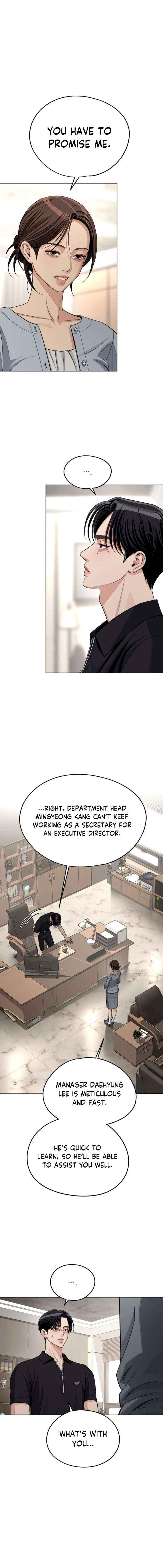 Lee Seob’s love Chapter 97 page 16 - 