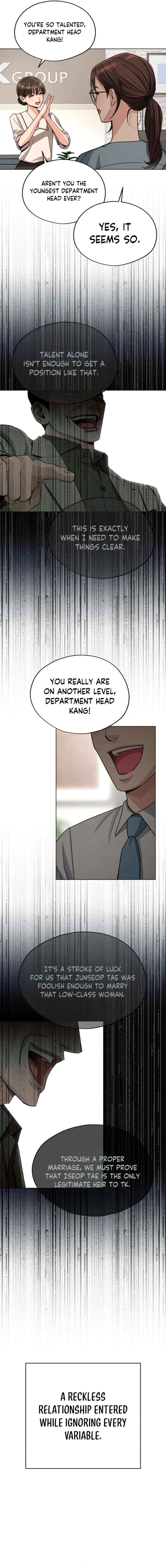 Lee Seob’s love Chapter 97 page 6 - 