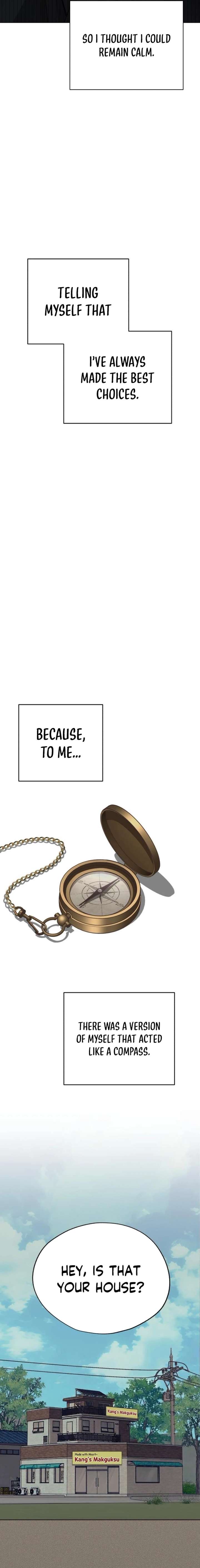 Lee Seob’s love Chapter 97 page 9 - 