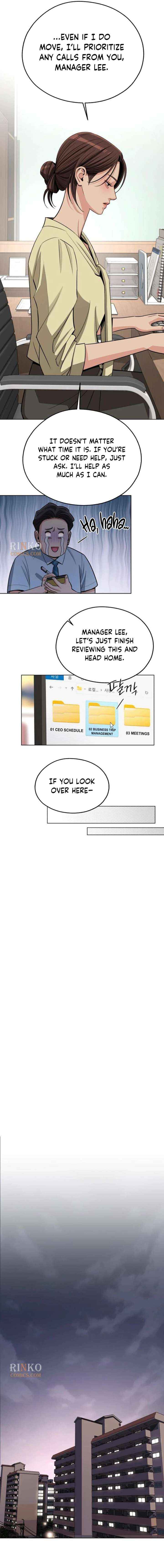Lee Seob’s love Chapter 98 page 11 - 