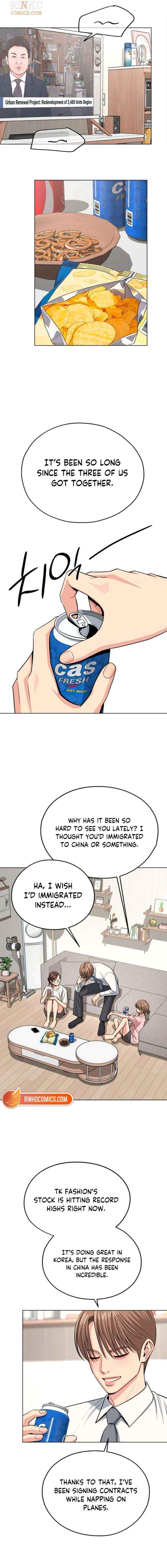 Lee Seob’s love Chapter 98 page 12 - 