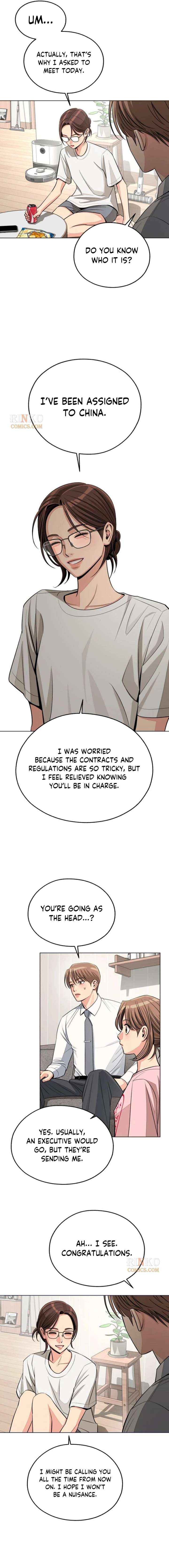 Lee Seob’s love Chapter 98 page 14 - 