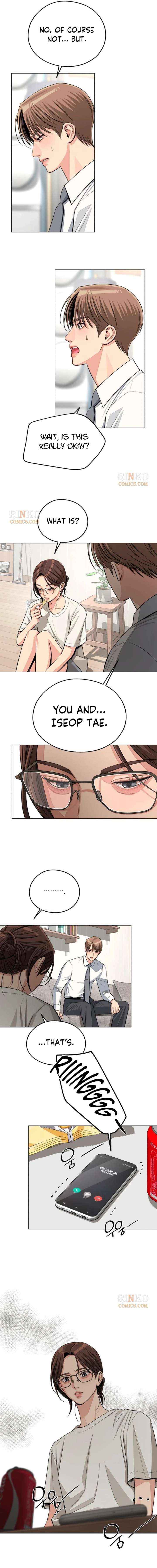 Lee Seob’s love Chapter 98 page 15 - 