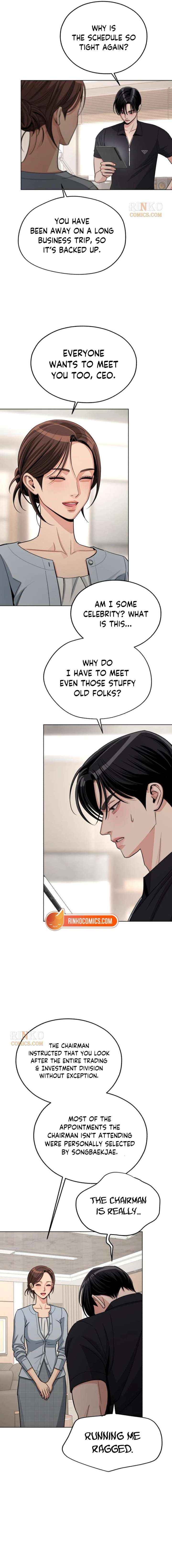 Lee Seob’s love Chapter 98 page 4 - 