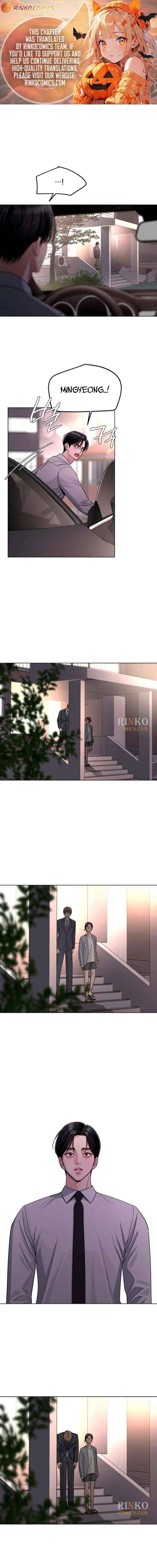Lee Seob’s love Chapter 99 page 1 - 