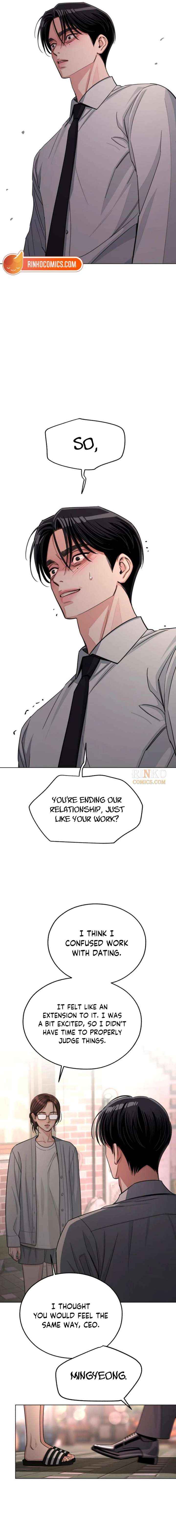 Lee Seob’s love Chapter 99 page 11 - 