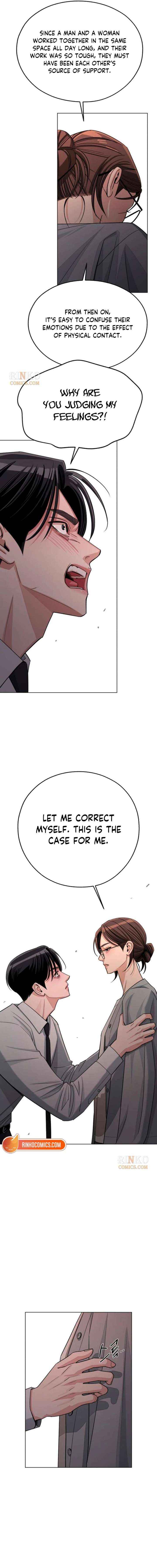 Lee Seob’s love Chapter 99 page 13 - 