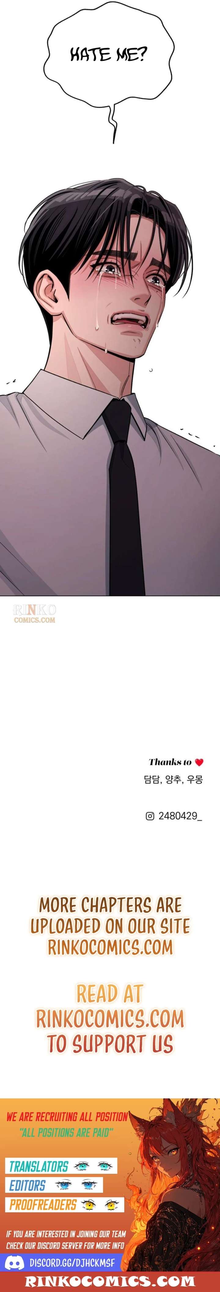 Lee Seob’s love Chapter 99 page 15 - 