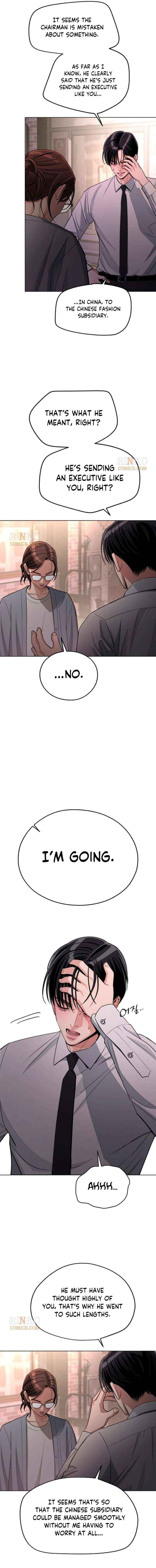 Lee Seob’s love Chapter 99 page 4 - 