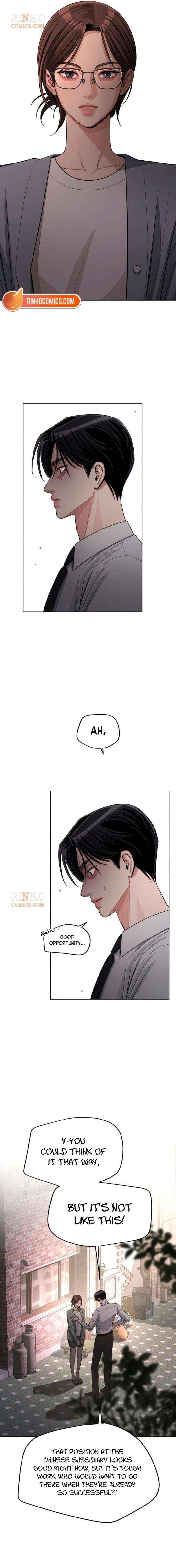 Lee Seob’s love Chapter 99 page 6 - 