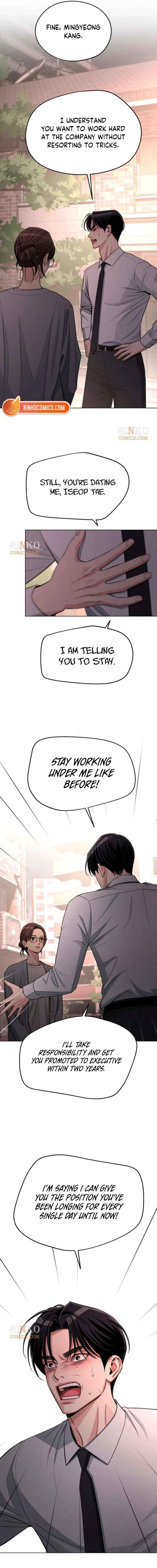 Lee Seob’s love Chapter 99 page 9 - 