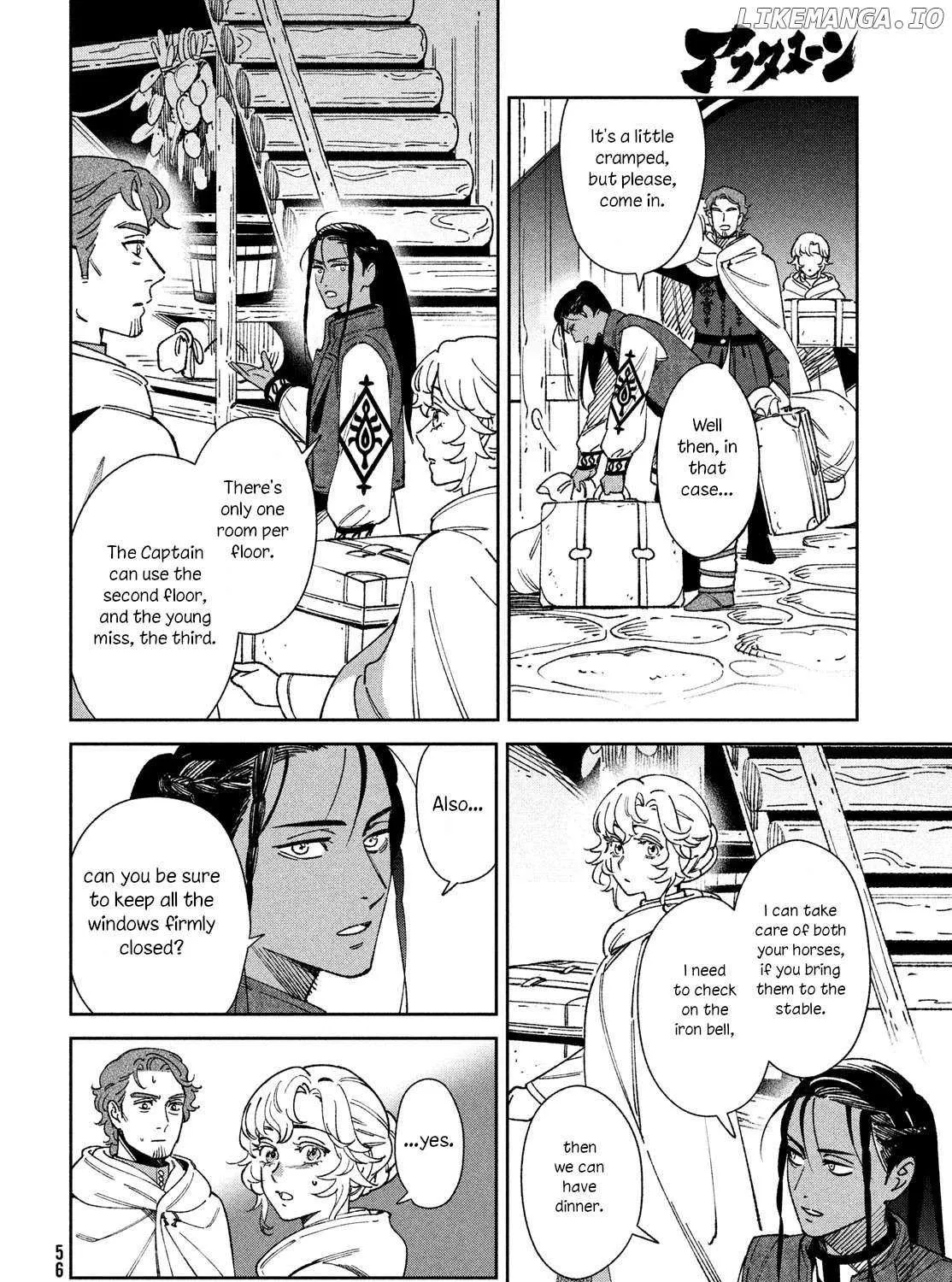 Leende-koku Monogatari Chapter 1 page 106 - 