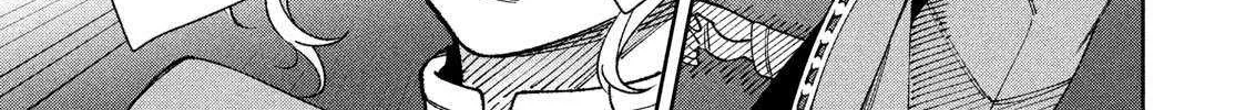 Leende-koku Monogatari Chapter 1 page 131 - 