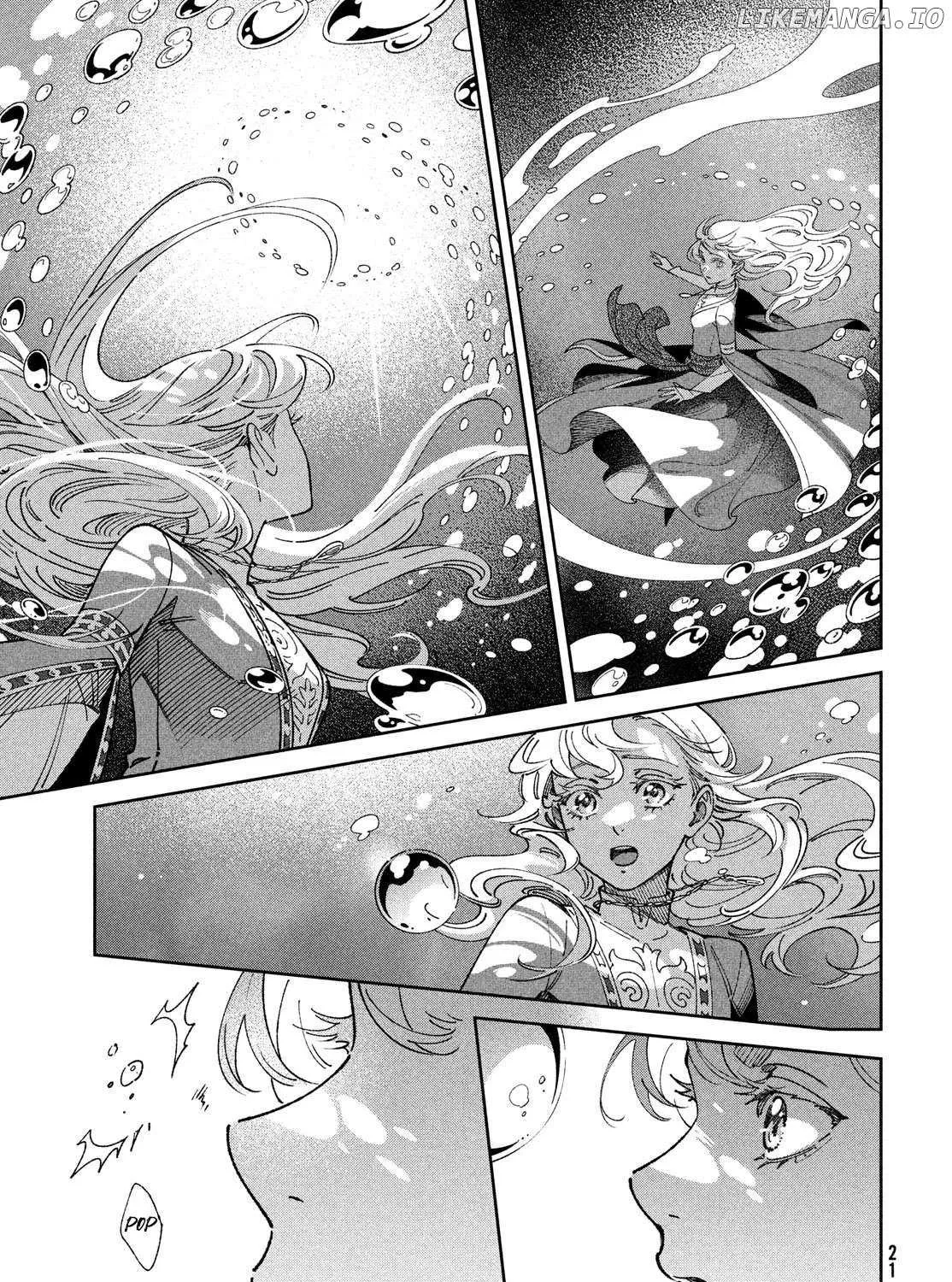 Leende-koku Monogatari Chapter 1 page 36 - 