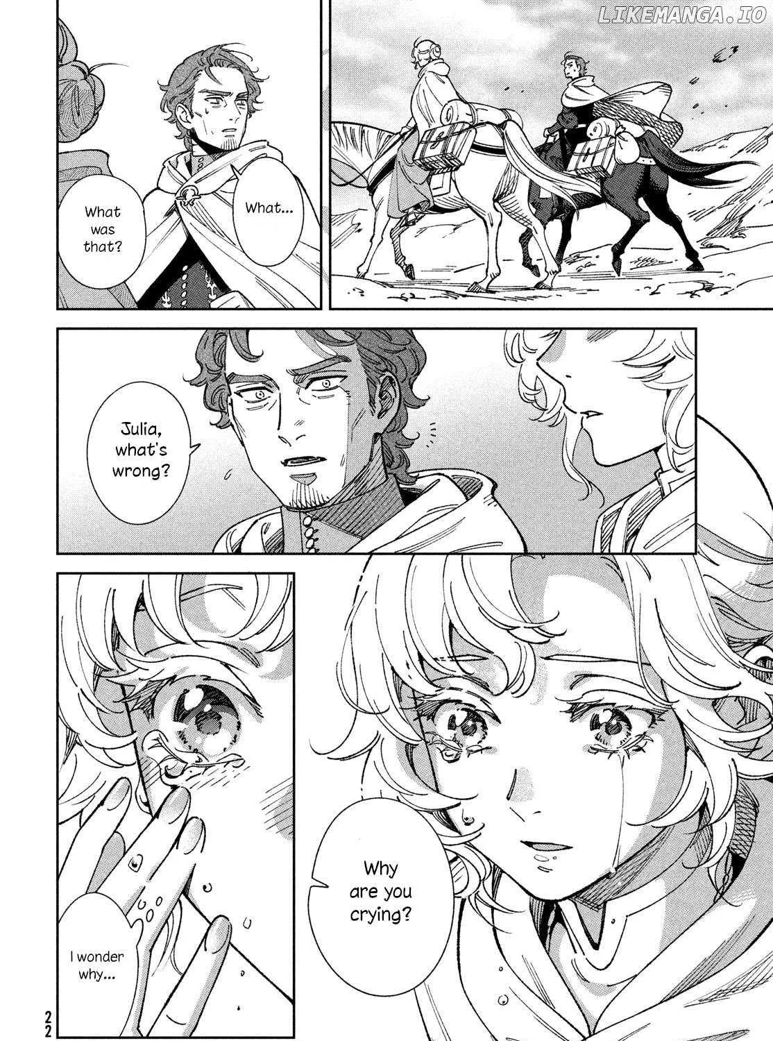 Leende-koku Monogatari Chapter 1 page 38 - 