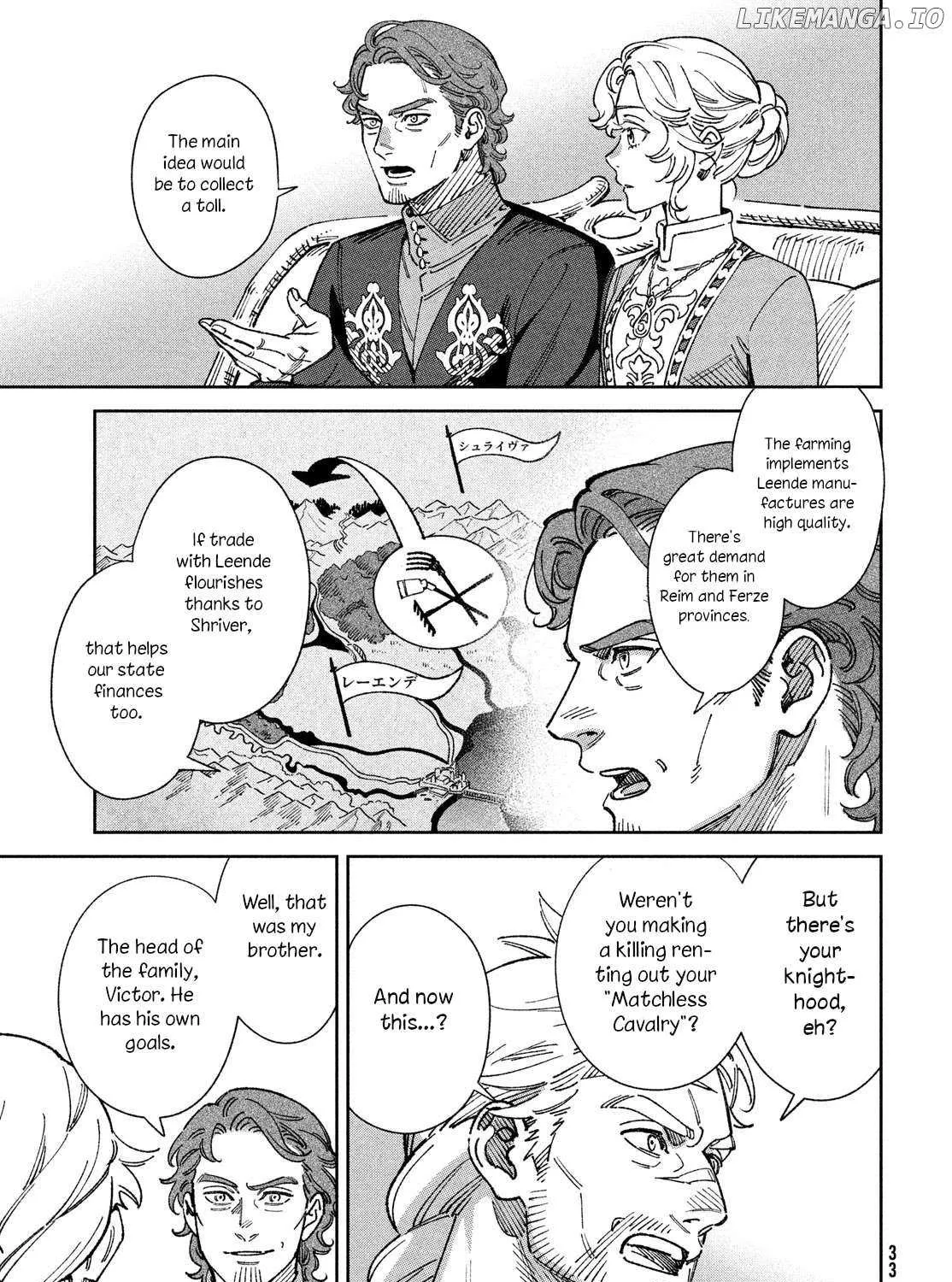 Leende-koku Monogatari Chapter 1 page 60 - 