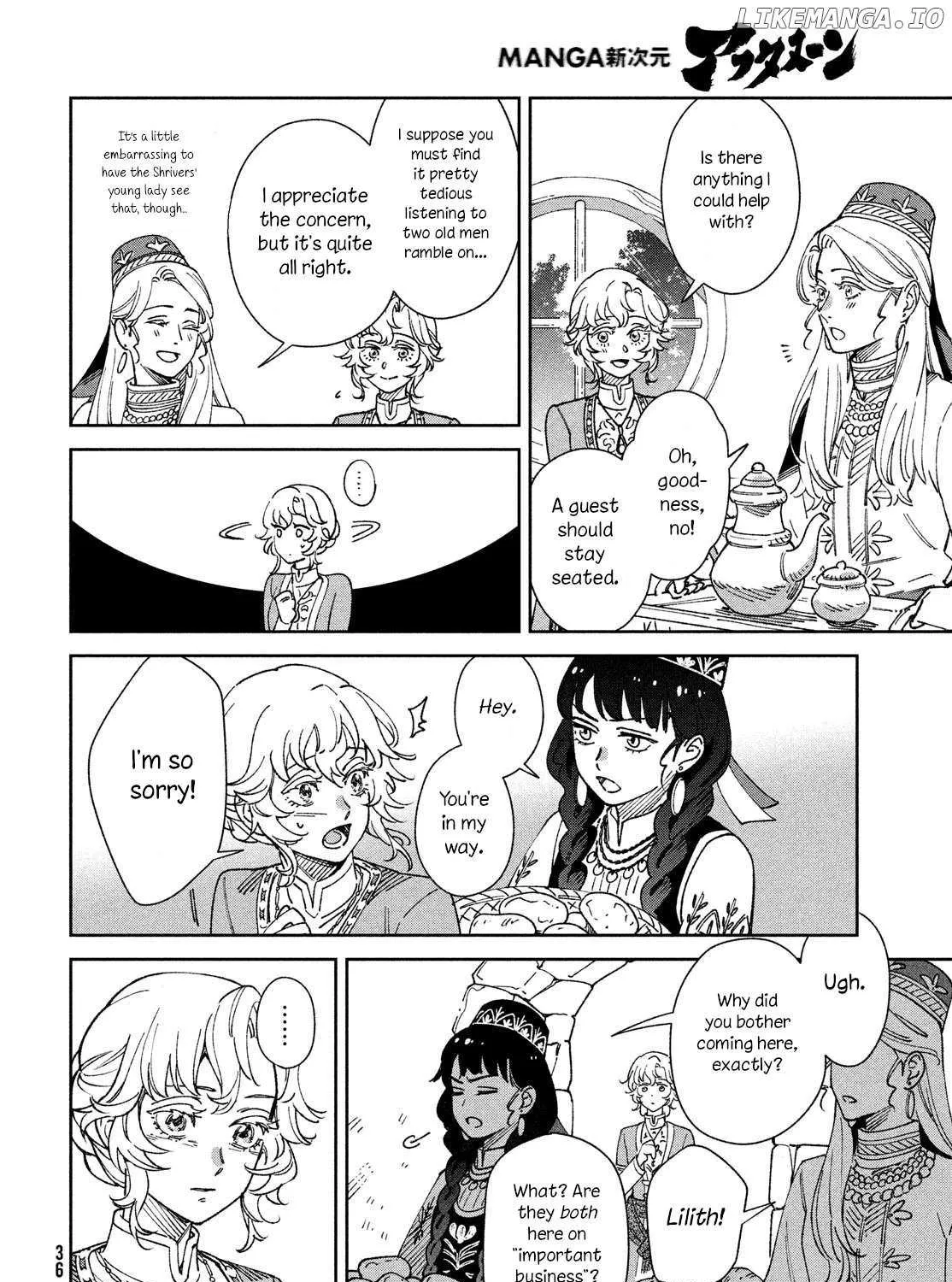 Leende-koku Monogatari Chapter 1 page 66 - 