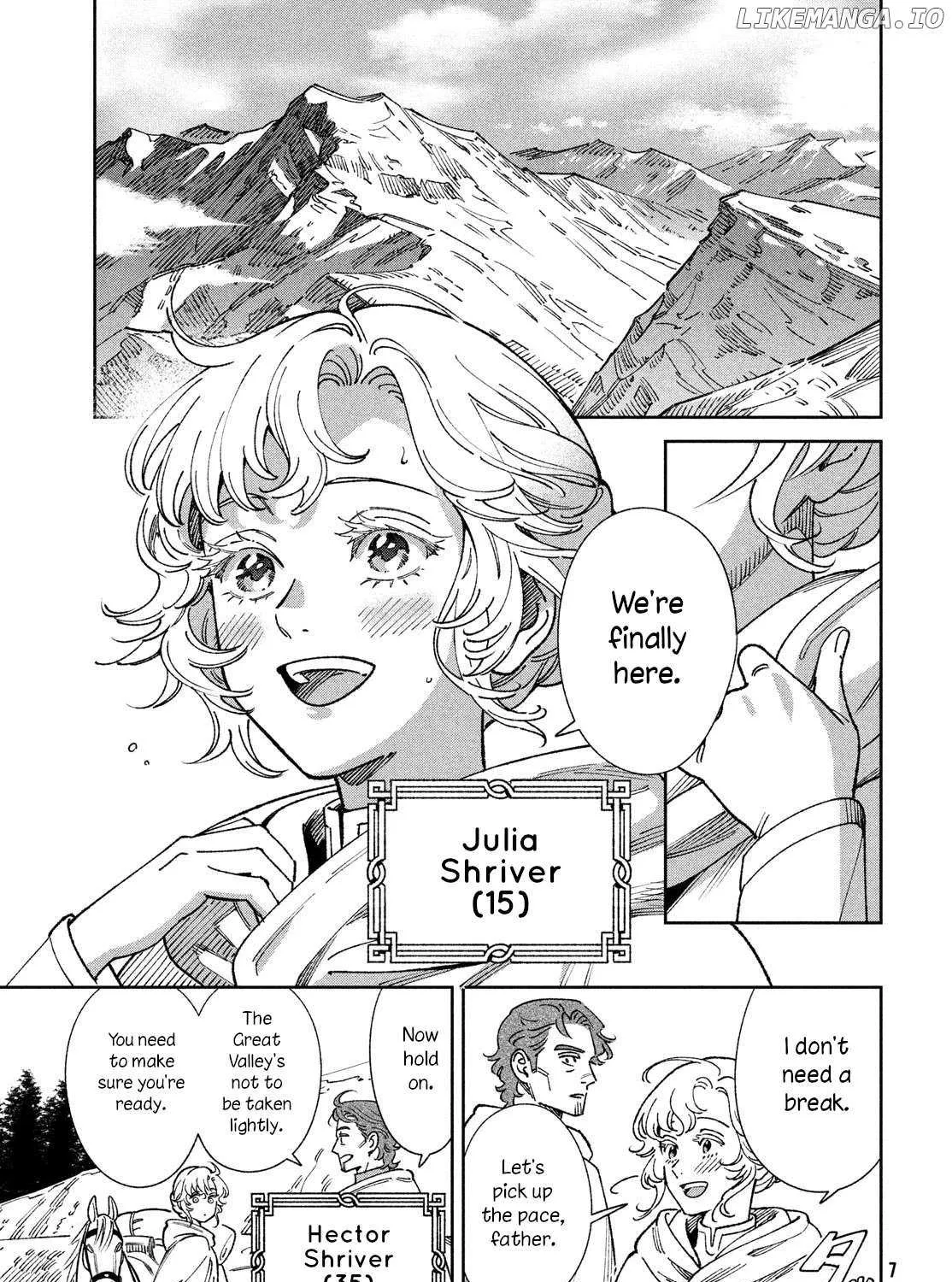 Leende-koku Monogatari Chapter 1 page 8 - 