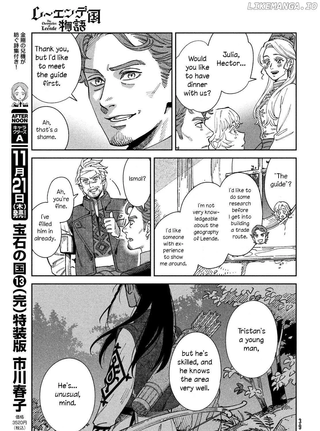Leende-koku Monogatari Chapter 1 page 72 - 