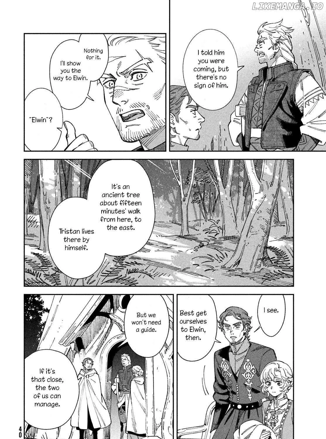 Leende-koku Monogatari Chapter 1 page 74 - 