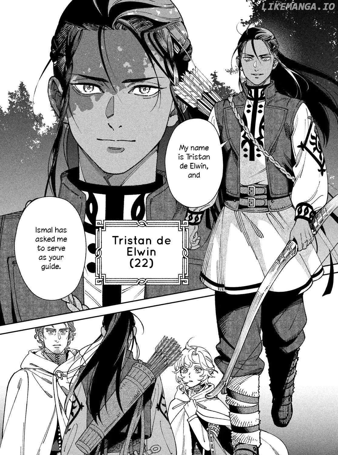 Leende-koku Monogatari Chapter 1 page 78 - 