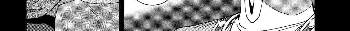 Leende-koku Monogatari Chapter 1 page 87 - 