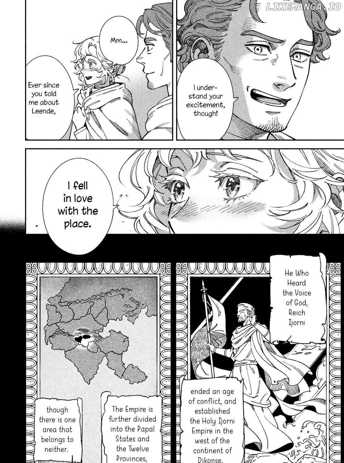 Leende-koku Monogatari Chapter 1 page 10 - 
