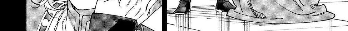 Leende-koku Monogatari Chapter 1 page 91 - 