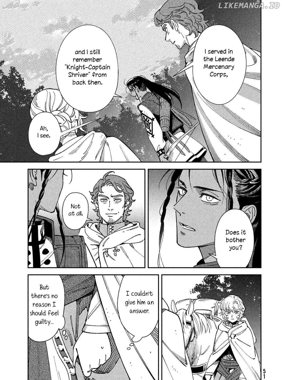Leende-koku Monogatari Chapter 1 page 96 - 