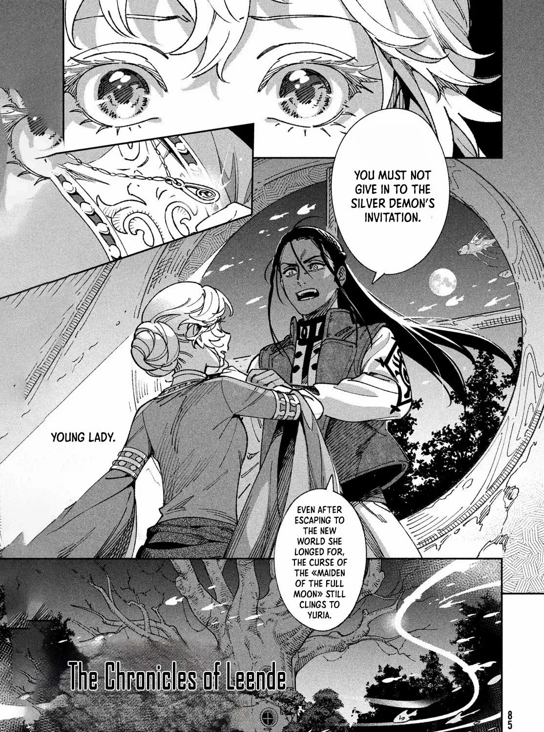 Leende-koku Monogatari Chapter 2 page 2 - 
