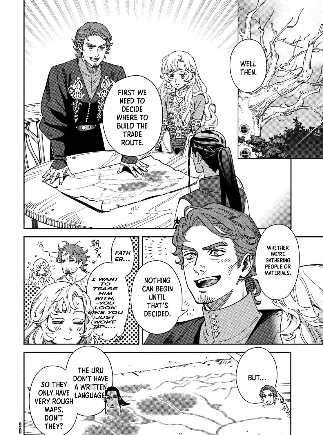 Leende-koku Monogatari Chapter 2 page 12 - 