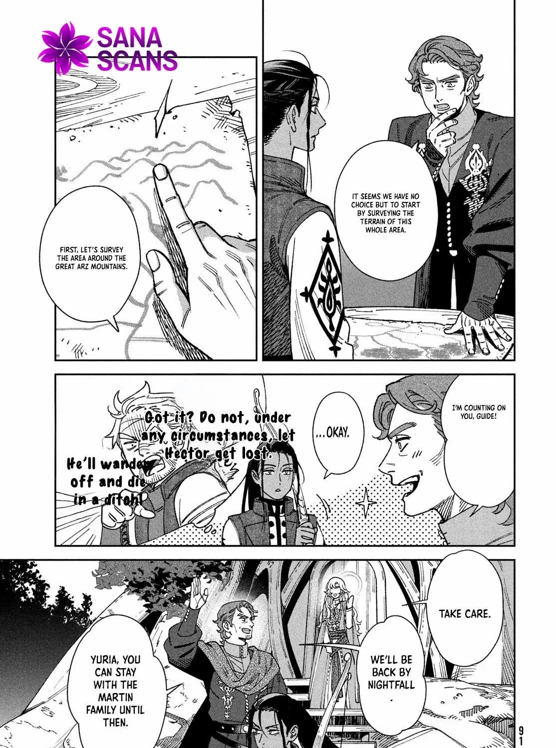 Leende-koku Monogatari Chapter 2 page 14 - 