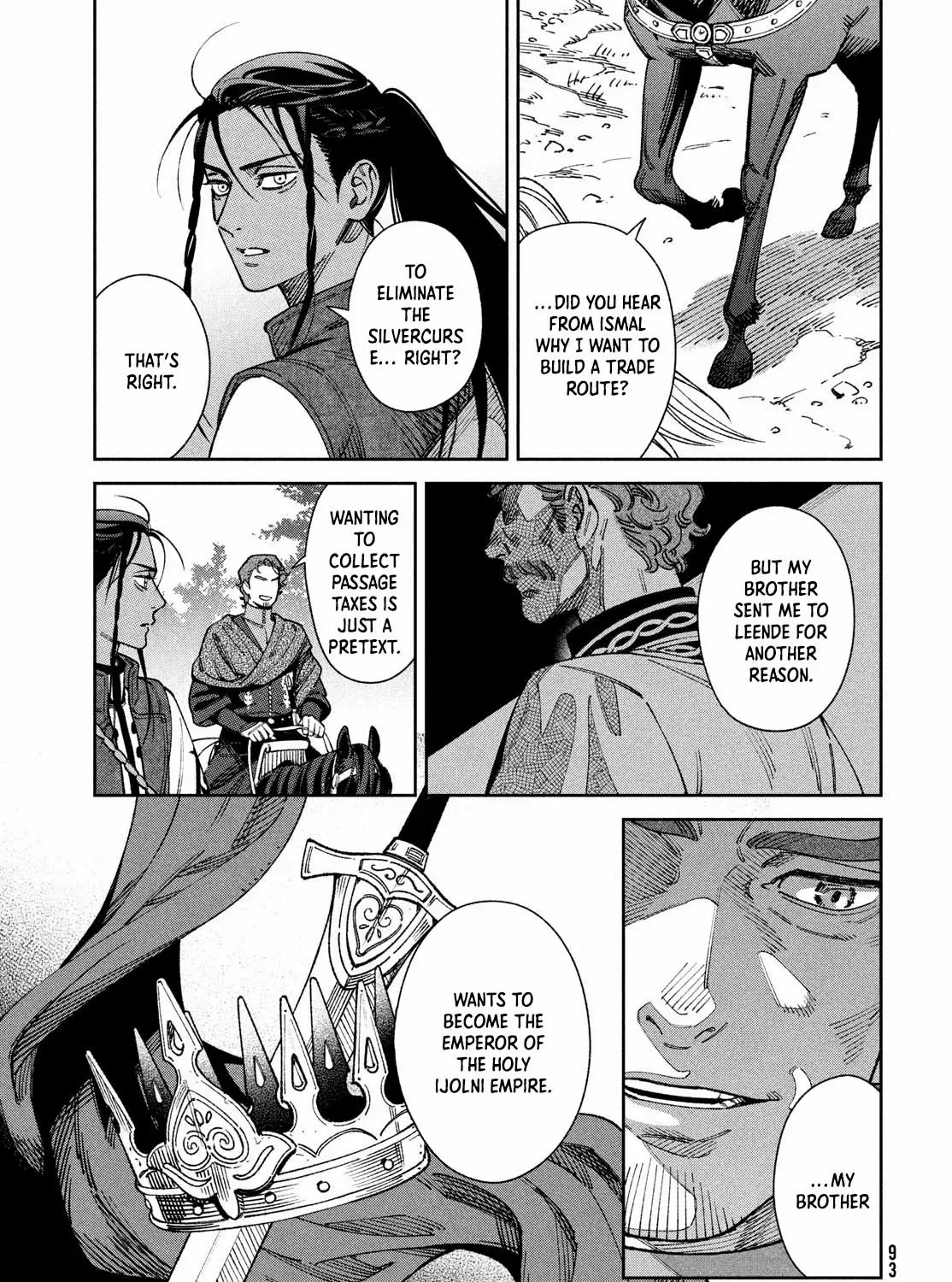 Leende-koku Monogatari Chapter 2 page 18 - 