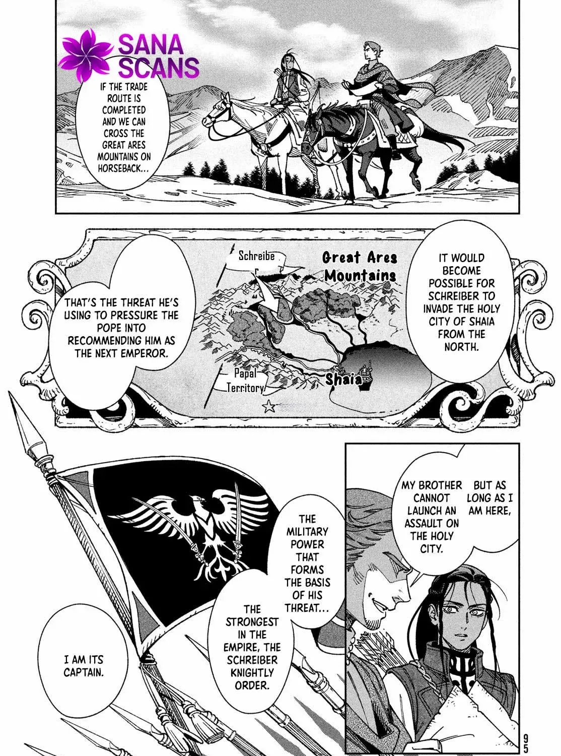 Leende-koku Monogatari Chapter 2 page 22 - 