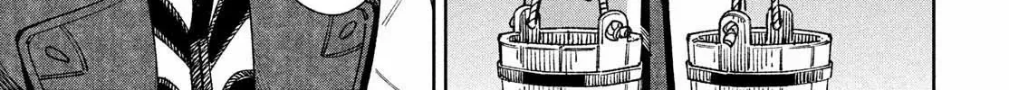 Leende-koku Monogatari Chapter 2 page 47 - 