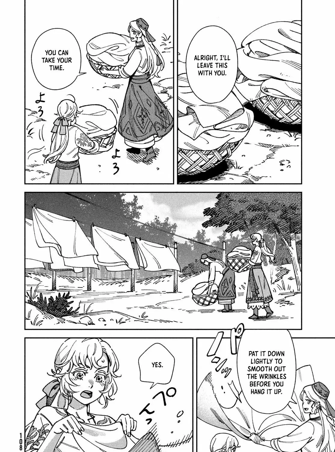 Leende-koku Monogatari Chapter 2 page 48 - 