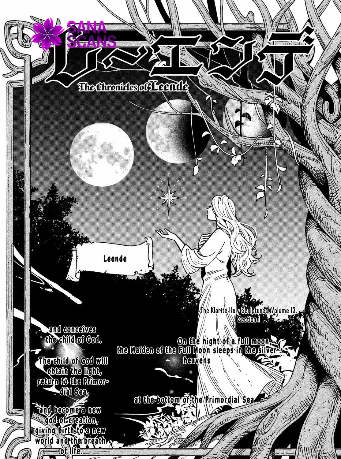 Leende-koku Monogatari Chapter 2 page 6 - 