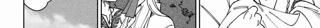 Leende-koku Monogatari Chapter 2 page 53 - 