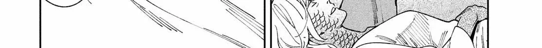 Leende-koku Monogatari Chapter 2 page 61 - 