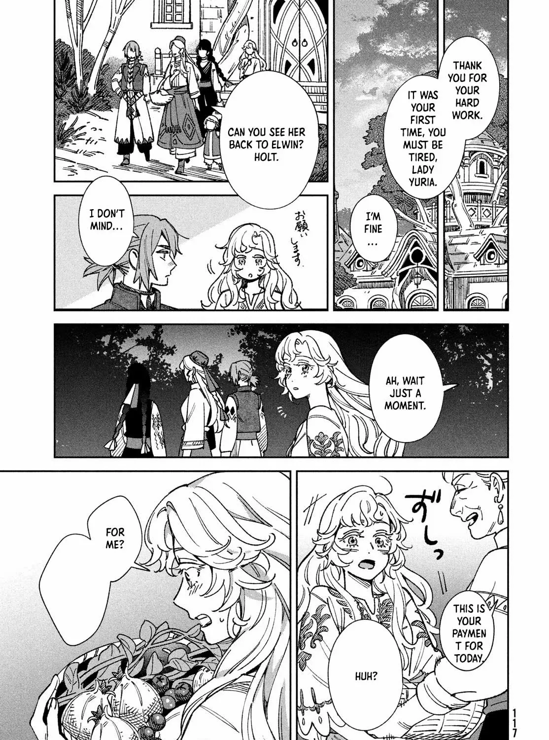 Leende-koku Monogatari Chapter 2 page 66 - 