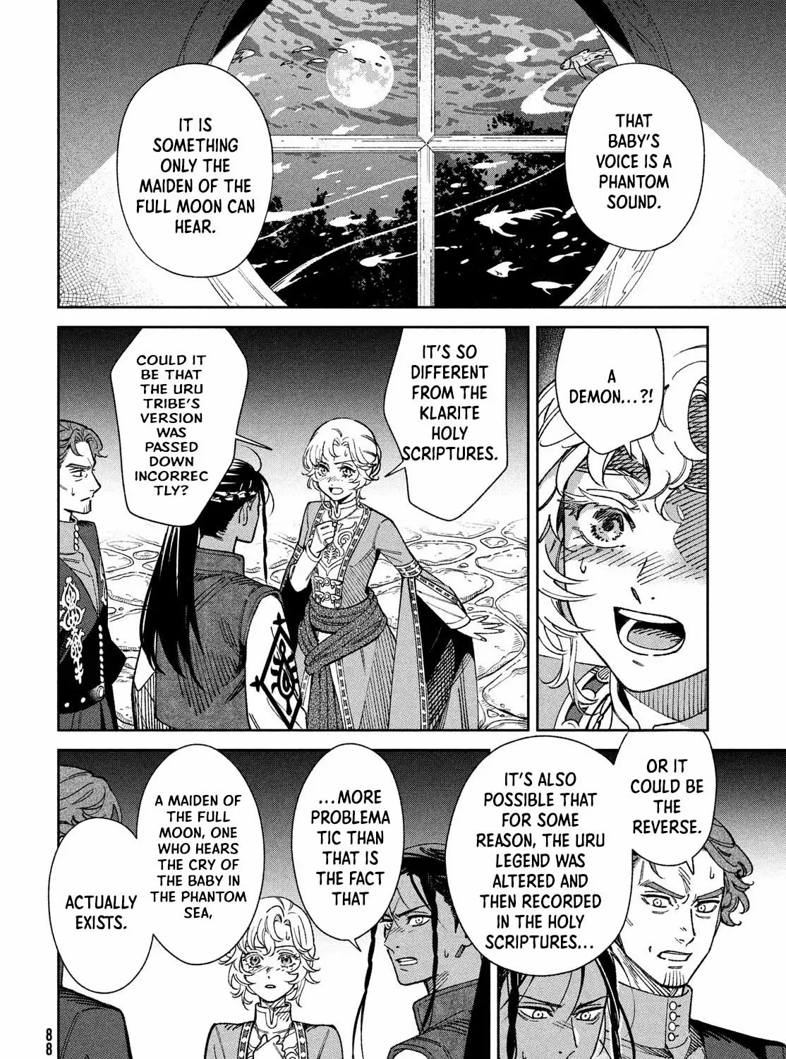 Leende-koku Monogatari Chapter 2 page 8 - 