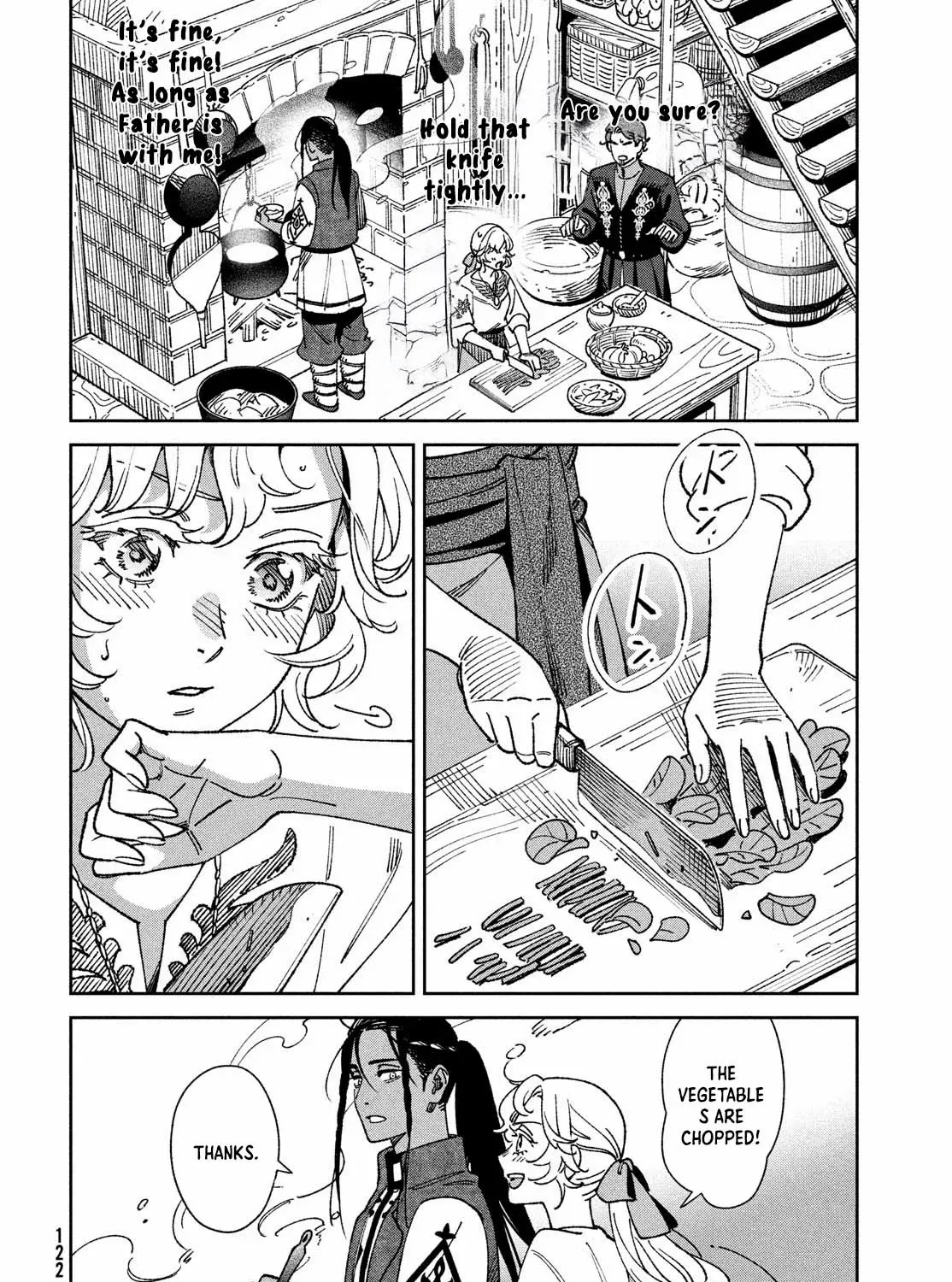 Leende-koku Monogatari Chapter 2 page 76 - 